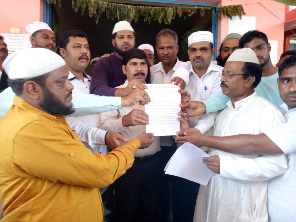 ಏಕರೂಪ ನಾಗರಿಕ ಸಂಹಿತೆ ಕಾನೂನು ಜಾರಿಗೆ ವಿರೋಧಿಸಿ ಧರಣಿ